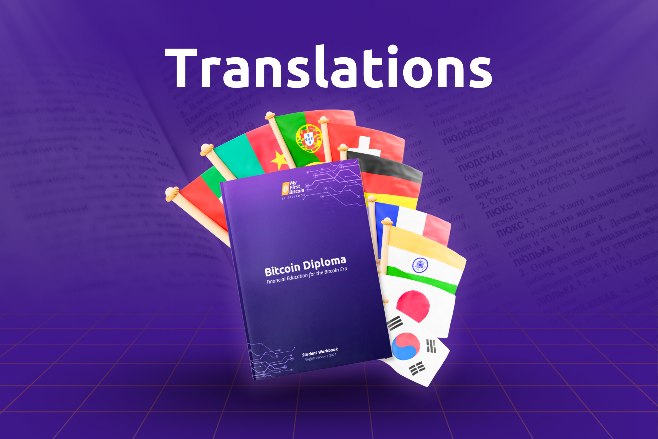 Translations GitHub